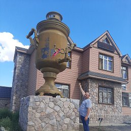 ��������, ��������, 42 ����