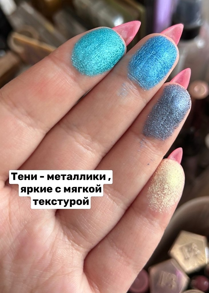     - 2
