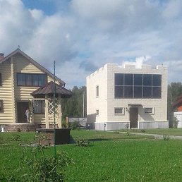 �����, ������, 46 ���