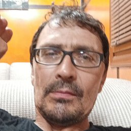 �����, �������, 45 ���