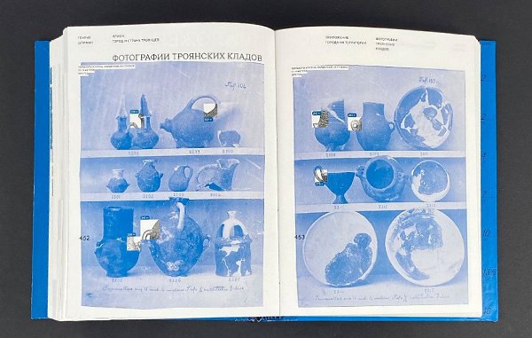 Оформление исторической книги «Илион. Город и страна троянцев».Книга буквально погружает читателя в ... - 5