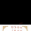 ���� �����, ������, 37 ��� - ��������� 2 ��� 2023 � ������ ���� ����������