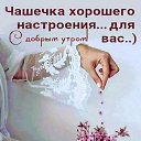 ���� ���������, �������, 47 ��� - ��������� 28 ������� 2023 � ������ ������ ��������