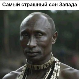 ����, ����������, 61 ���