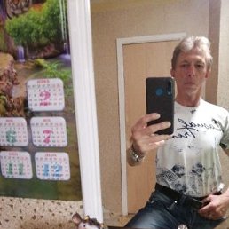 ���� ��������, ������, 64 ���� - ��������� 24 ��� 2023