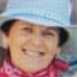 ����� ������������, �����������, 61 ���