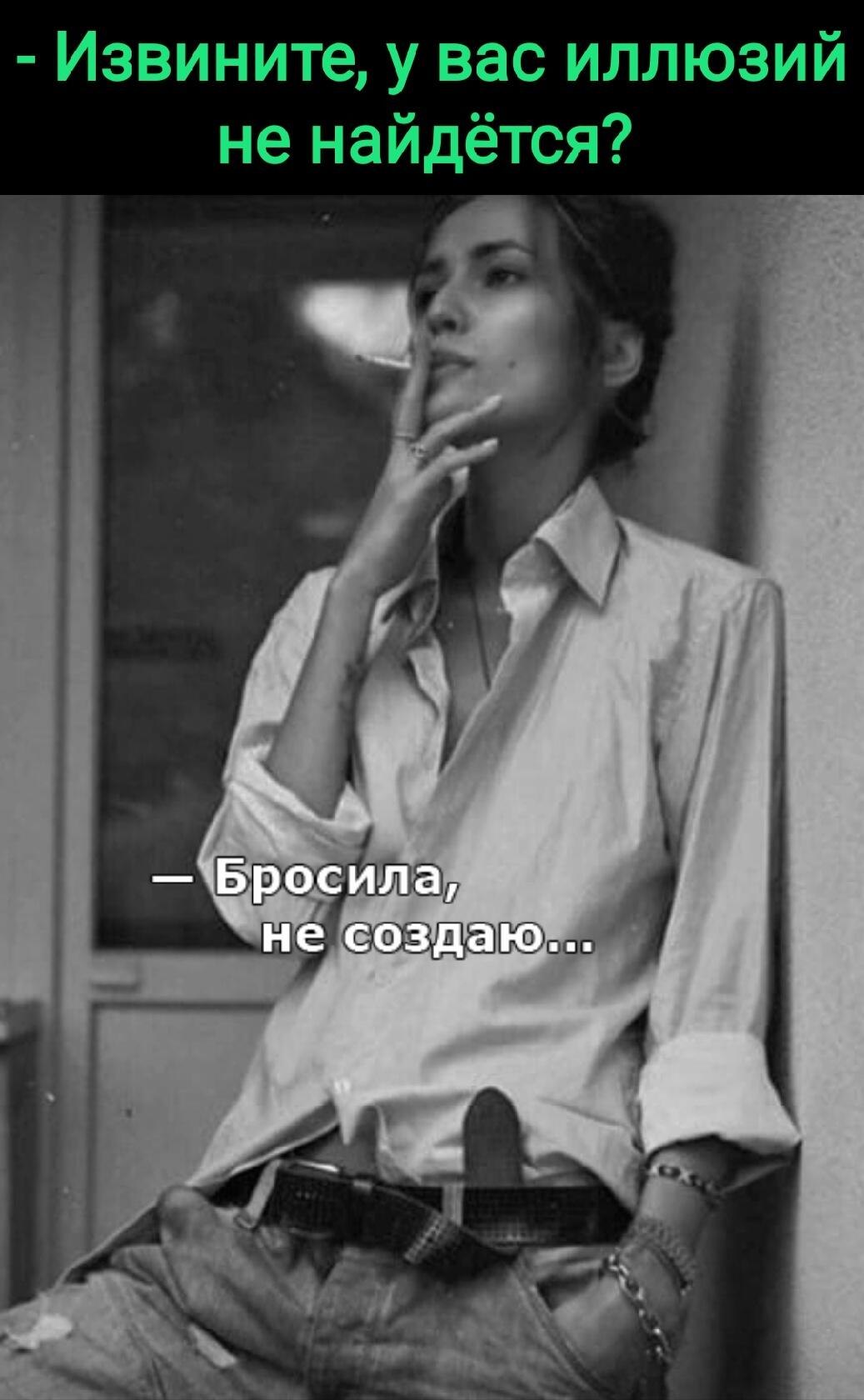 ***Victoria Viktorovna*** - 11  2023  06:42