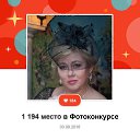 ���� �������, �����, 62 ���� - ��������� 19 ����� 2023