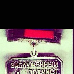 ���� ��������, ������, 41 ��� - ��������� 2 ������� 2023