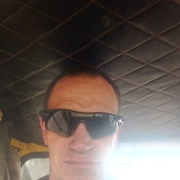 ���������, ������, 45 ���