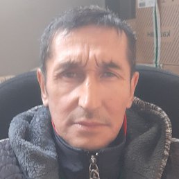 �������, �����, 53 ����