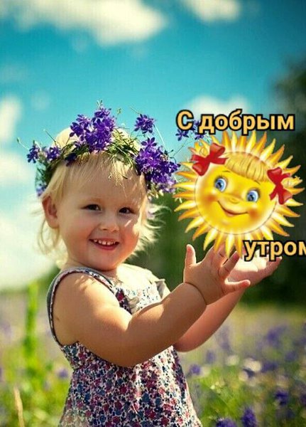  - 23  2023  09:48
