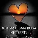 ���� �����, �����-����� - ��������� 29 ��� 2023 � ������ ������ ��������