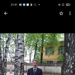 �������, ������, 57 ���