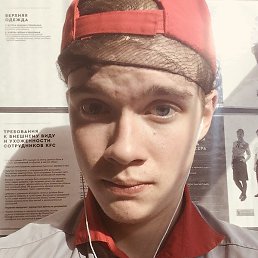 ���������, �����-���������, 21 ���