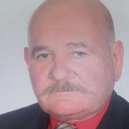 �������, �������, 75 ���