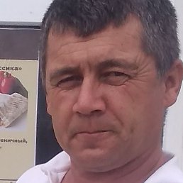 �������, ������, 48 ���