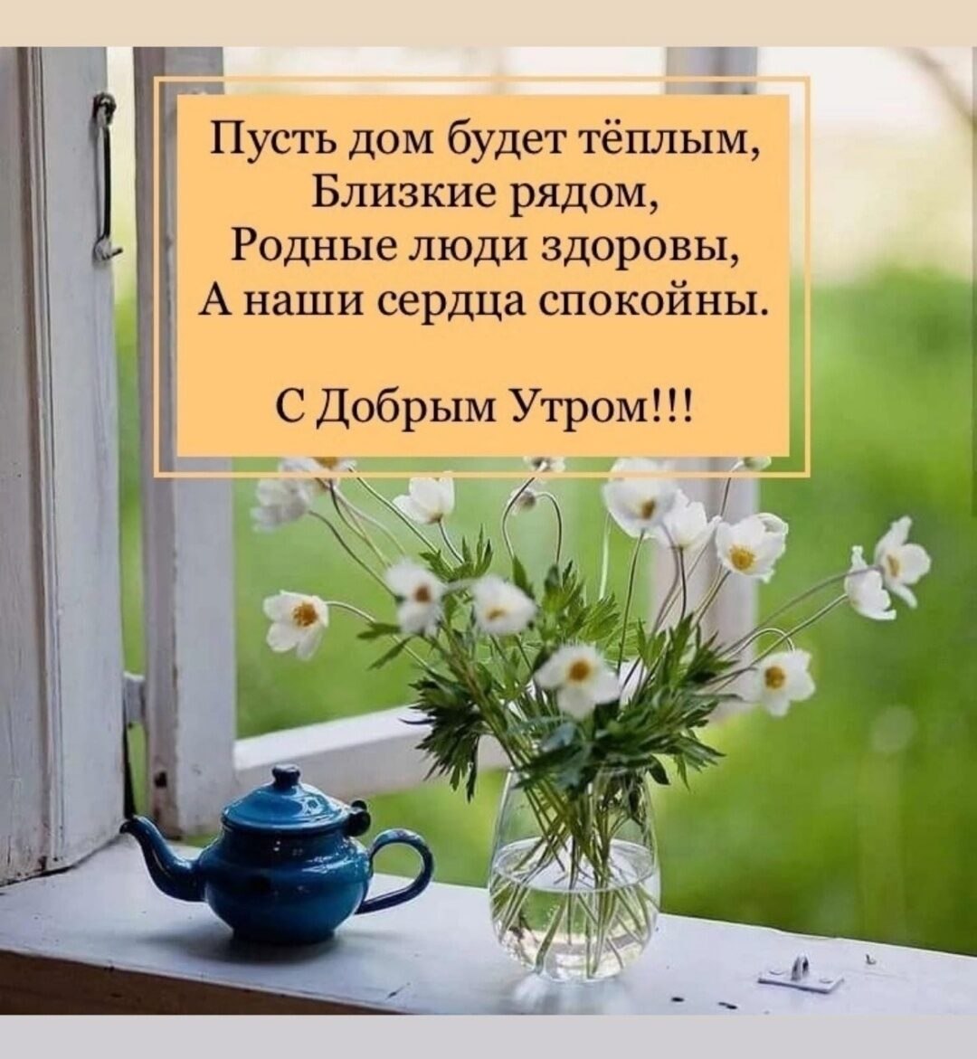 ***Victoria Viktorovna*** - 27  2023  03:00