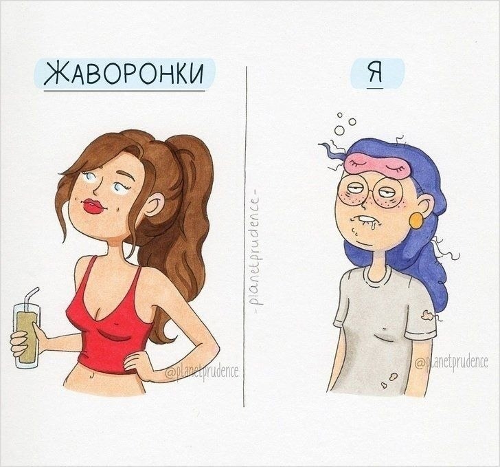     )) - 5