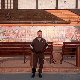 ����, ������, 49 ���