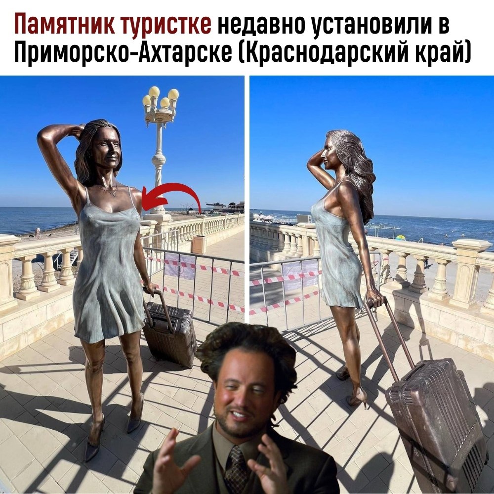  -   . ,    .    ...