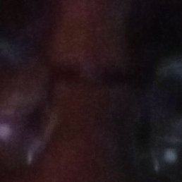 Barin, ����������, 51 ���