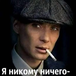 ���� ������, �������, 49 ��� - ��������� 24 ������� 2023