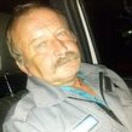 ������, ������, 67 ���