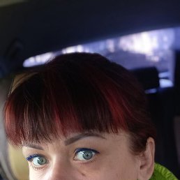 ���������, �����������, 47 ���