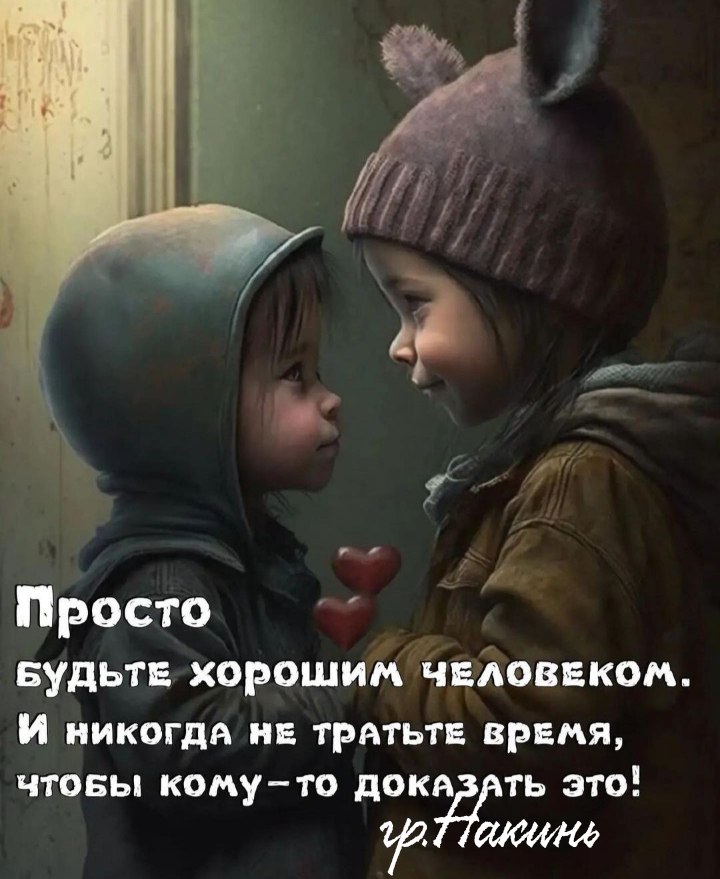 ***Victoria Viktorovna*** - 8  2023  05:02