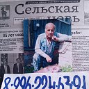 , , 75  -  6  2023    