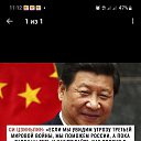 ���� ������, �����-���������, 36 ��� - ��������� 11 ���� 2023 � ������ ���� ����������