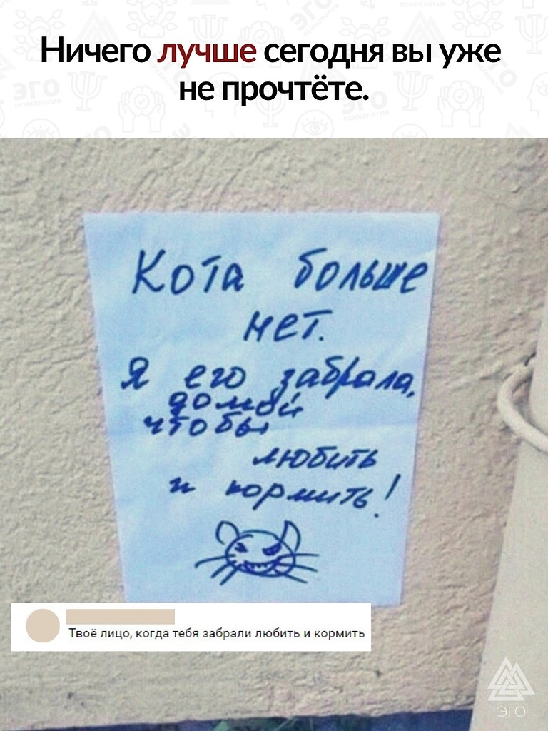  , ...       !