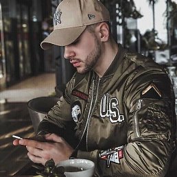 Serota, ������, 38 ���