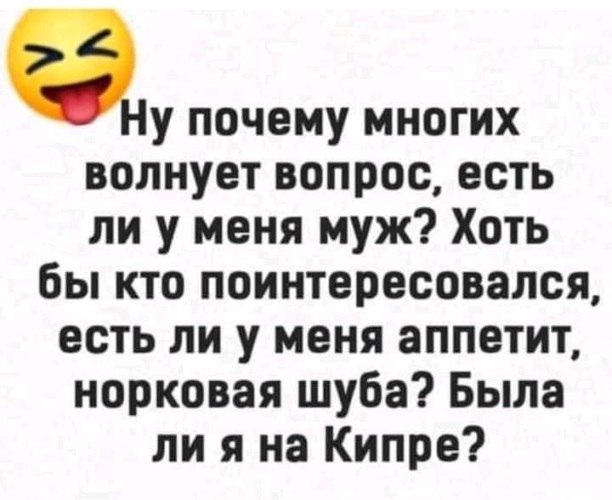   - 21  2023  21:59
