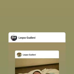 ����������, �������, 40 ���