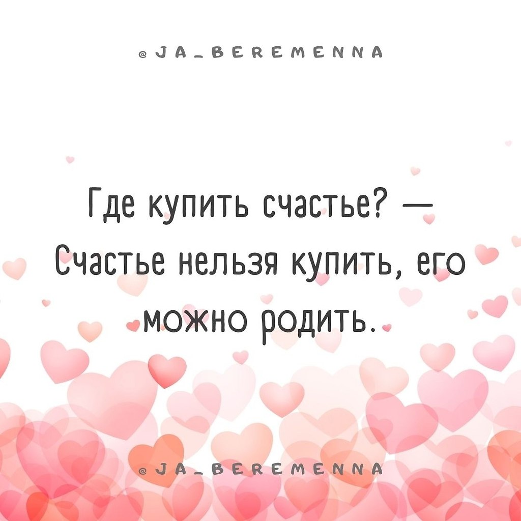  - 19  2023  14:15