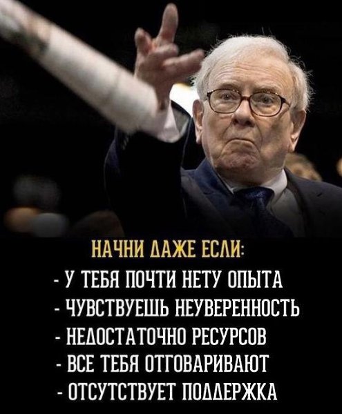 �����������.���� ������, ���� �����������, �� ����� �� ��������.
