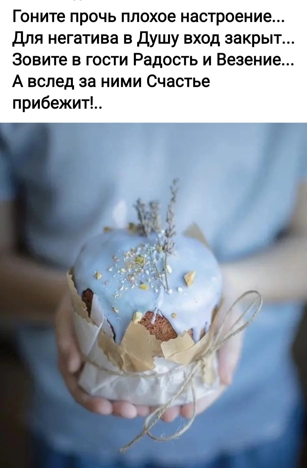 *T* - 18  2023  21:08