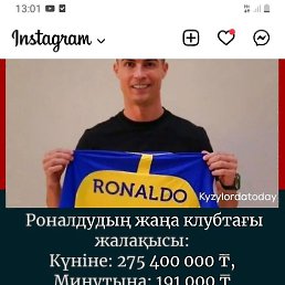 �����, �������, 39 ���