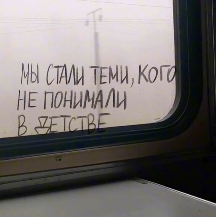 ����� - 3 ���� 2023 � 23:49
