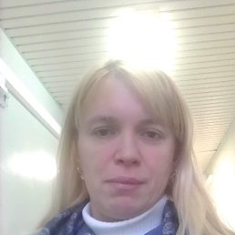 ���� ��������, ������, 44 ���� - ��������� 30 ������� 2023