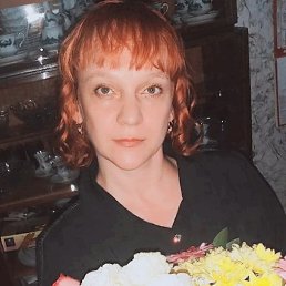 Светлана, 46, Северск