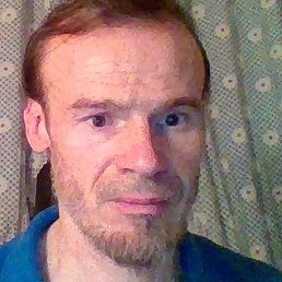 �������, ������, 53 ����