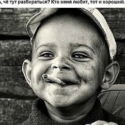 ����������!, ����������, 47 ���