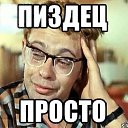 ���� ����, ������, 35 ��� - ��������� 27 �������� 2023 � ������ ���� ����������