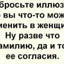 ���� ����, ������, 61 ��� - ��������� 6 ������� 2023 � ������ ���� ����������