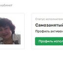 ���� �������, ������, 61 ��� - ��������� 28 ����� 2023