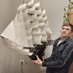 ���� ������, ����������, 51 ��� - ��������� 29 ��� 2023