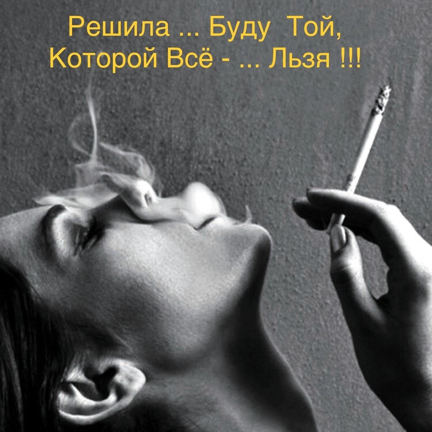 ***Victoria Viktorovna*** - 21  2023  05:35